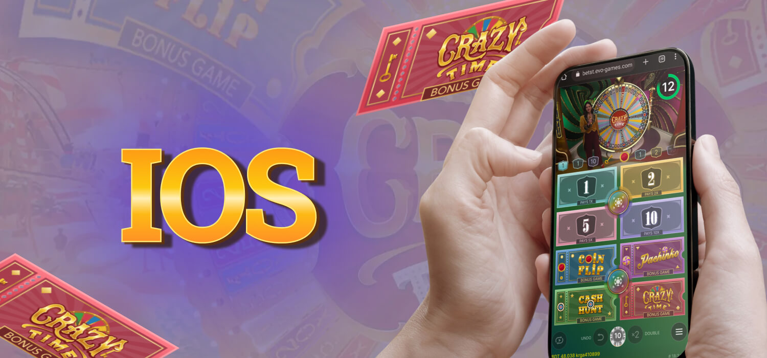 mega casino ios app