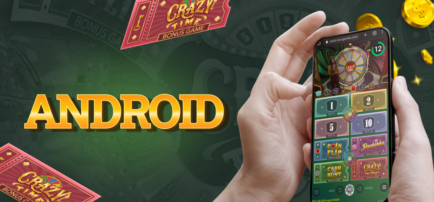paddypower android app